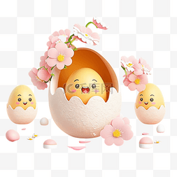蛋黄肉松饼图片_3D立体黏土质感樱花鸡蛋蛋黄