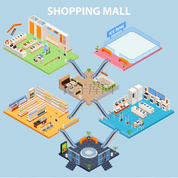 购物中心图标图片_等距广场内部概念购物中心背景广
