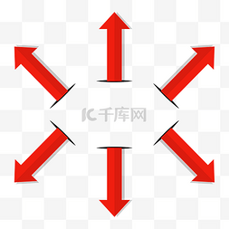 ppt指标箭头图片_发散箭头科技商务