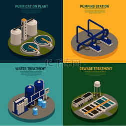 污水处理图片_水净化系统 4 等距图标广场与净化