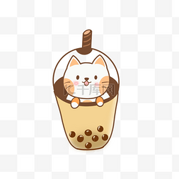 奶茶杯里的可爱猫咪