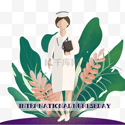 致敬巾帼英雄图片_植物装饰国际护士节插画