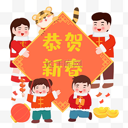 春节全家福合影图片_新年全家福合影