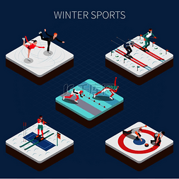矢量滑冰运动员图片_冬季运动等距人与穿着运动服的奥
