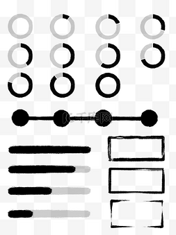 百分比的筛子图片_黑色水墨外框百分比图表进度条