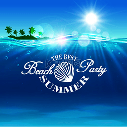 夏天旅游背景图片_海滩派对海报。