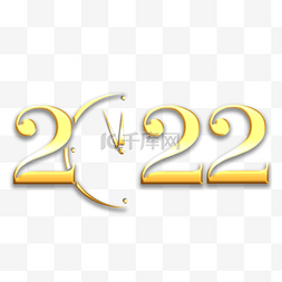 2022金色立体图片_2022金色渐变新年倒计时