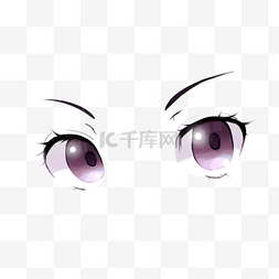 动漫人物紫色大眼睛特写