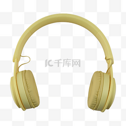 黄色耳机图片_黄色耳机科技头戴式无线
