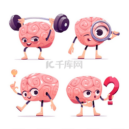 大脑研究图片_大脑角色，可爱的卡通吉祥物，长