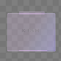 蓝紫色图片_3D蓝紫色透明磨砂边框