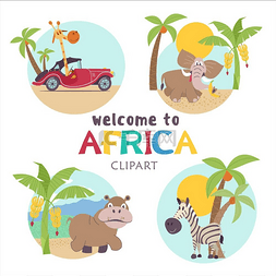 丛林车图片_非洲卡通动物。 