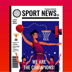 游戏封面图片_体育新闻杂志彩色封面与篮球队成