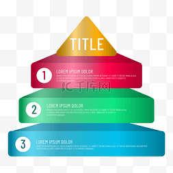 数标图片_金字塔多层信息图表3d商务彩色