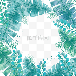 水彩椰树叶图片_蓝绿色水彩夏季热带植物叶子边框