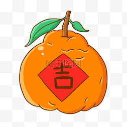 春节橘子手绘卡通元素
