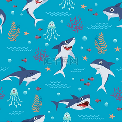 冲浪的男孩图片_卡通鲨鱼图案无缝的背景可爱的海