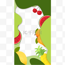 夏季绿色色块水果instagram边框
