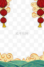 中式中国风新年春节国潮节日海报边框元旦