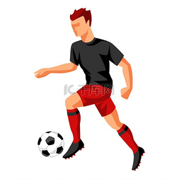 图形元素的目标图片_有球的足球运动员。