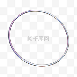 酸性圆环图片_3D立体酸性圆环