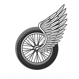 自行车图标图片_带翼、赛车符号或纹身、高速公路