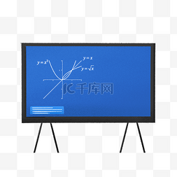 数学公式符号图片_数学公式符号演讲板