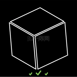 立方体的图片_立方体是白色图标.. 立方体是白色