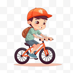 手绘自行车插画图片_卡通手绘骑自行车儿童