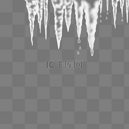 冰冻效果素材图片_冰柱冰锥冰冻效果结冰顶部装饰