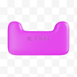3DC4D立体紫色天猫猫头