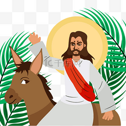 棕枝主日挥手的耶稣插画