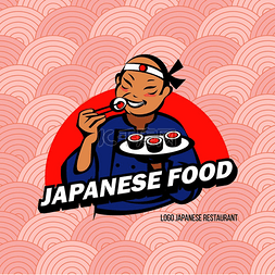 和服人图片_日本人穿着和服吃寿司和面包卷。