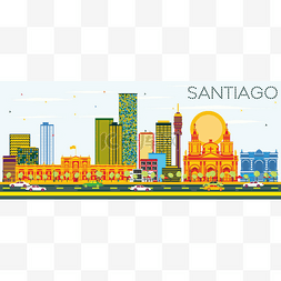 圣地亚哥智利天际线与颜色大厦和