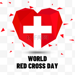 世界红十字日美好心灵