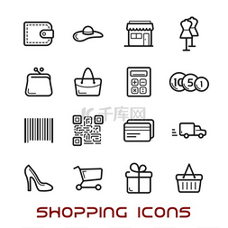 包和钱图片_购物和零售细线图标，包括购物车