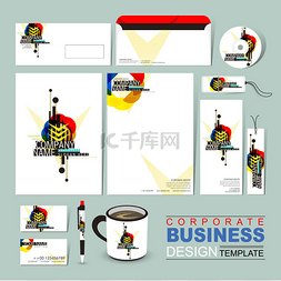 公司广告设计海报图片_抽象业务企业标识模板组成辗平