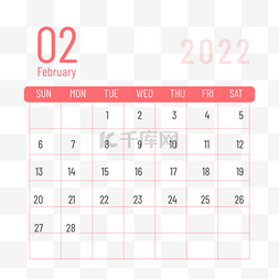 可印刷的月历计划2022年二月月历