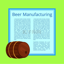 绿色背景啤酒图片_啤酒制造，海报，包括木制啤酒桶