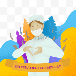 致敬白衣天使图片_爱心手势国际护士节插画