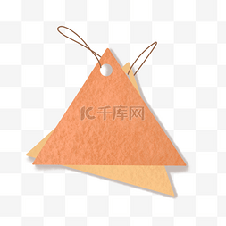三角形剪贴画图片_三角形黄色简约标签