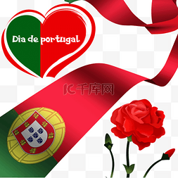 玫瑰日图片_爱心玫瑰飘带葡萄牙日诗人