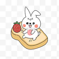 草莓蛋糕兔子手绘卡通元素