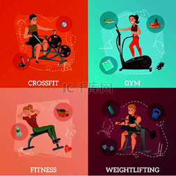 肌肉矢量图片_运动器材概念与 crossfit、减肥健身