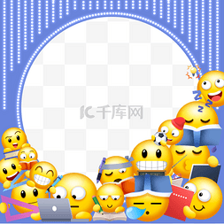 学习圆形边框图片_emoji表情蓝色圆形边框