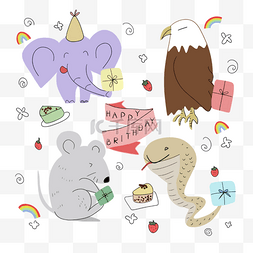 大象老鼠图片_抽象线条画简约花粉动物生日涂鸦