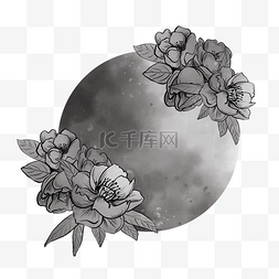 黑白水彩花卉月亮满月