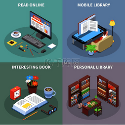 阅读和图书馆概念图标设置与移动