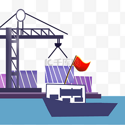 货代公司logo图片_海运货运港口码头