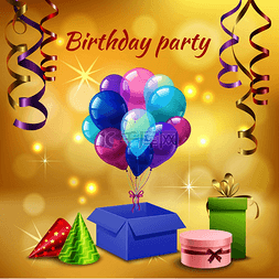 礼物气球装饰图片_生日派对庆祝活动与闪闪发光的锥